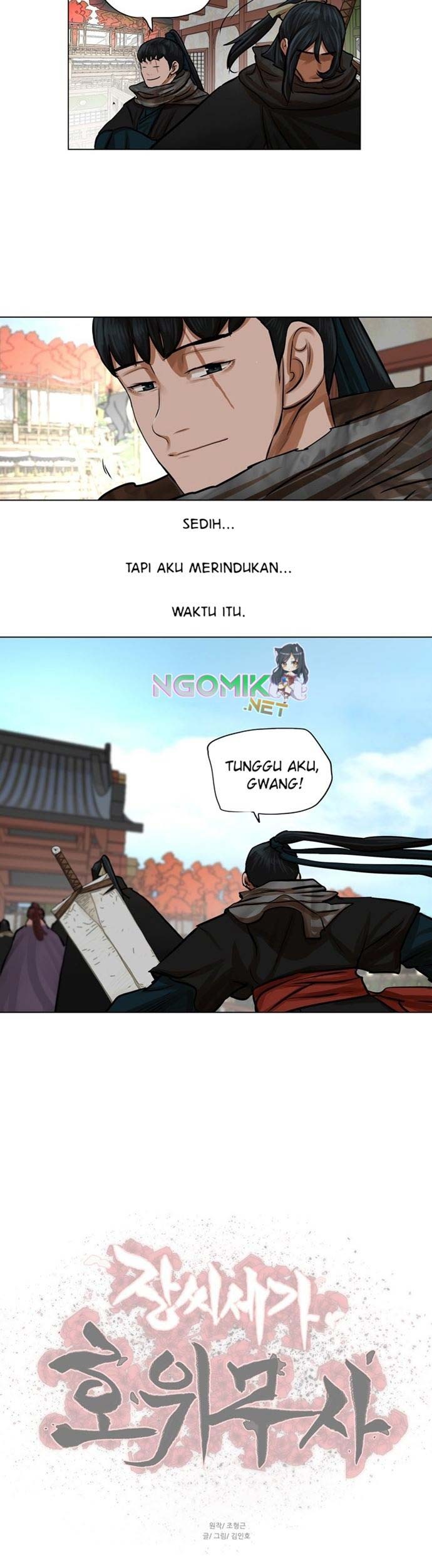 Escort Warrior Chapter 68 - halaman 42