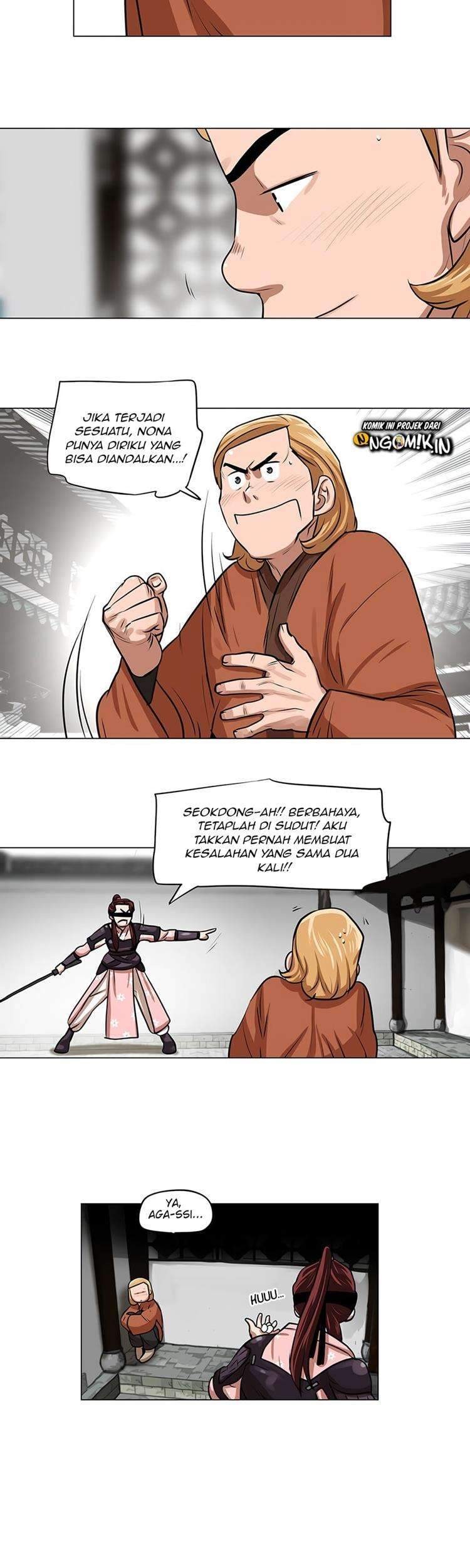 Escort Warrior Chapter 7 - halaman 15