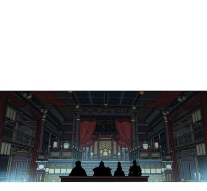 Escort Warrior Chapter 70 - halaman 29
