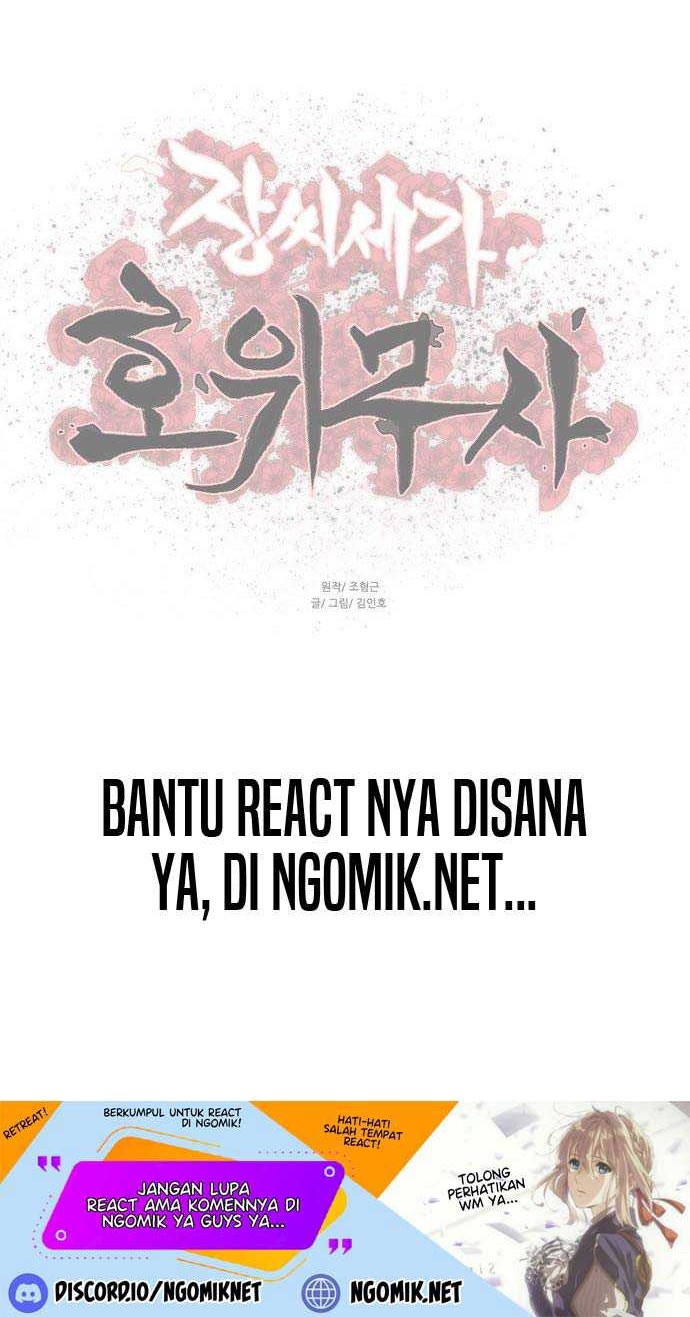 Escort Warrior Chapter 72 - halaman 39