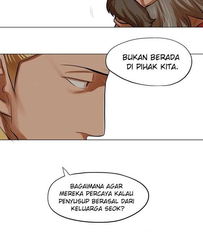 Escort Warrior Chapter 72 - halaman 7