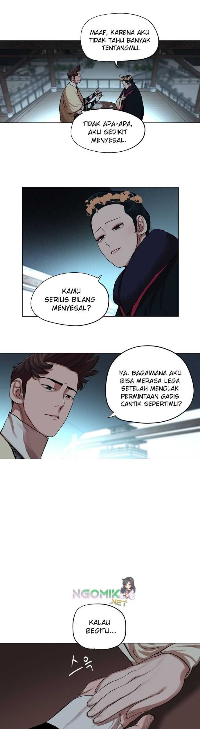 Escort Warrior Chapter 73 - halaman 12