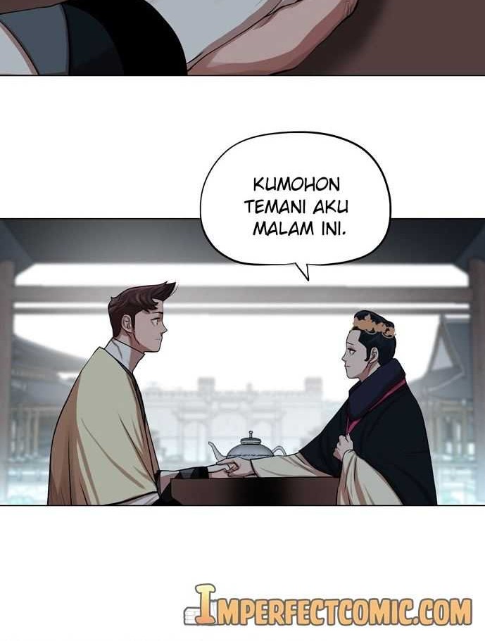 Escort Warrior Chapter 73 - halaman 13