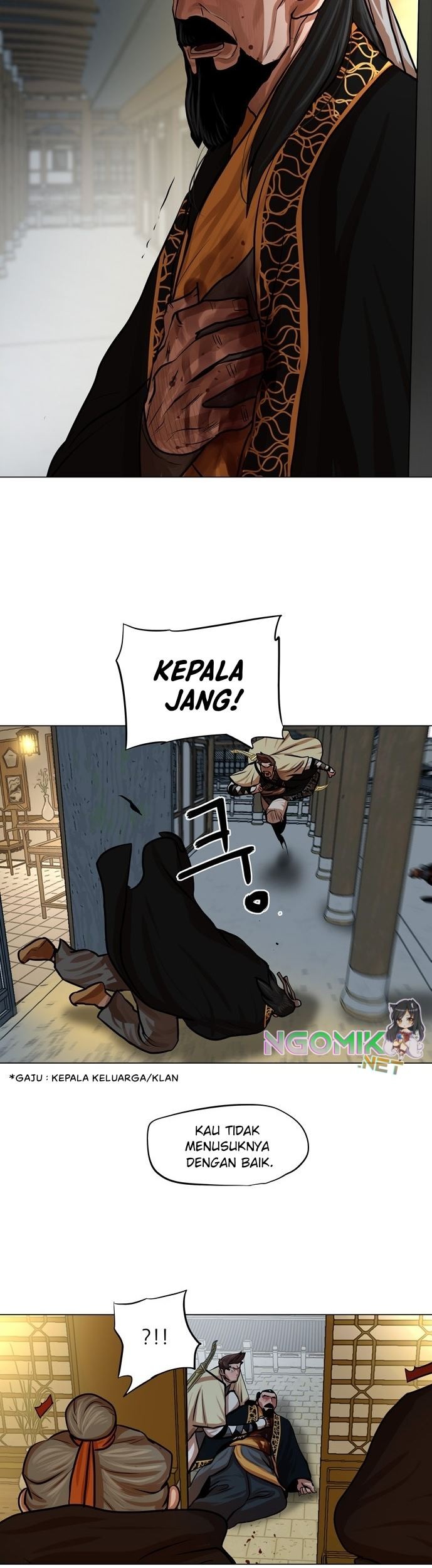 Escort Warrior Chapter 74 - halaman 12