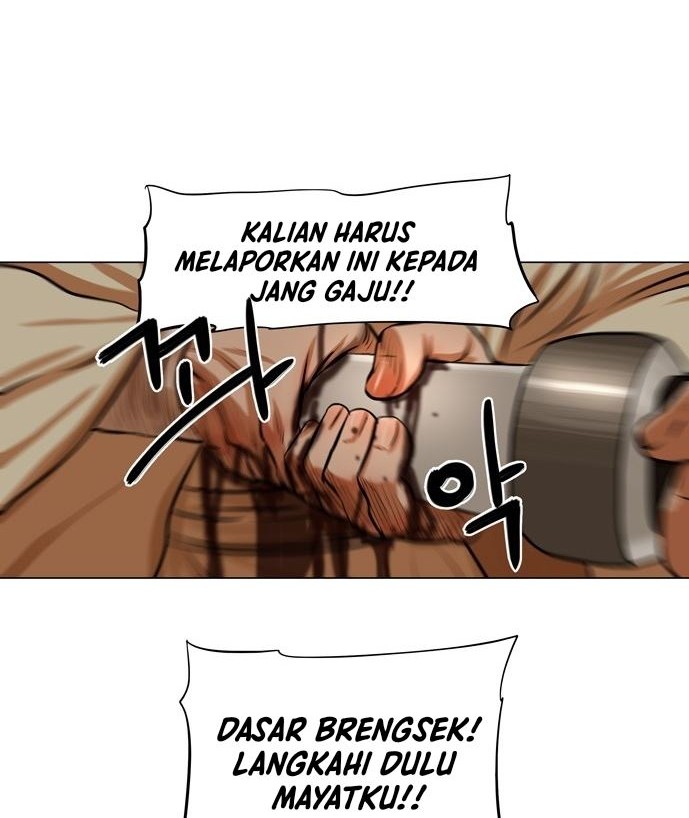 Escort Warrior Chapter 74 - halaman 21