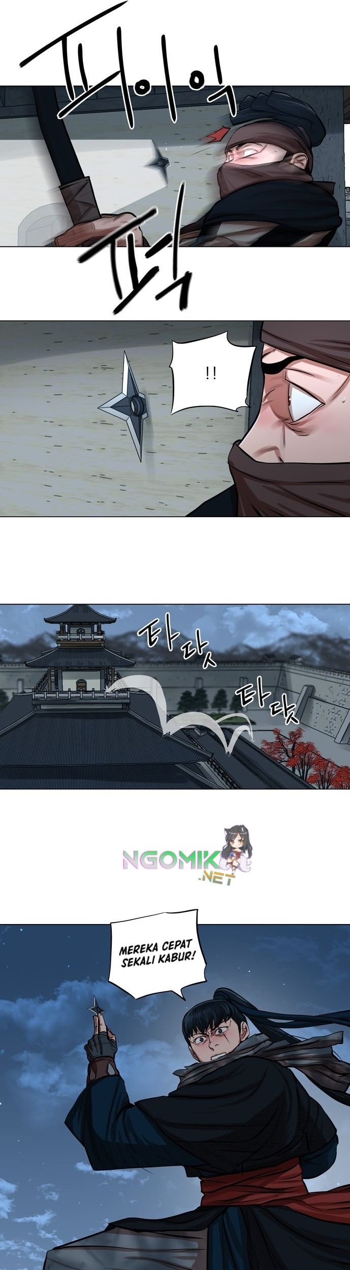 Escort Warrior Chapter 76 - halaman 14