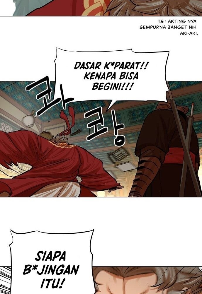 Escort Warrior Chapter 77 - halaman 23