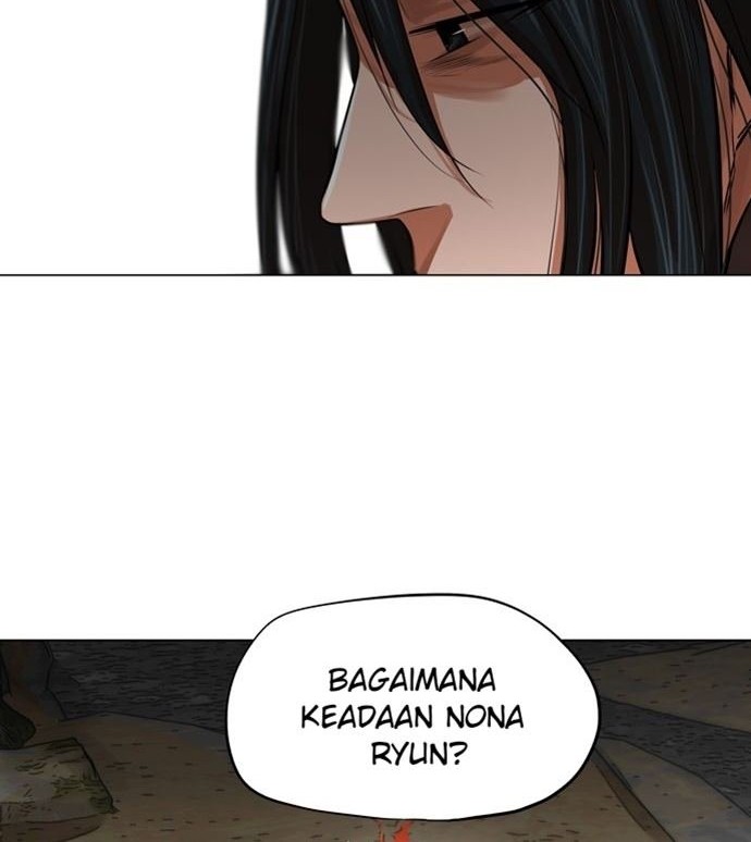 Escort Warrior Chapter 78 - halaman 23