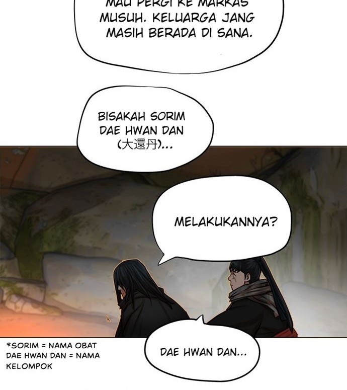 Escort Warrior Chapter 78 - halaman 25