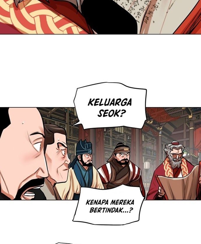Escort Warrior Chapter 78 - halaman 5