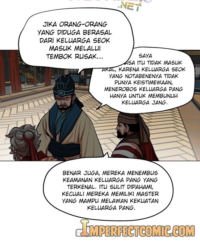 Escort Warrior Chapter 78 - halaman 7
