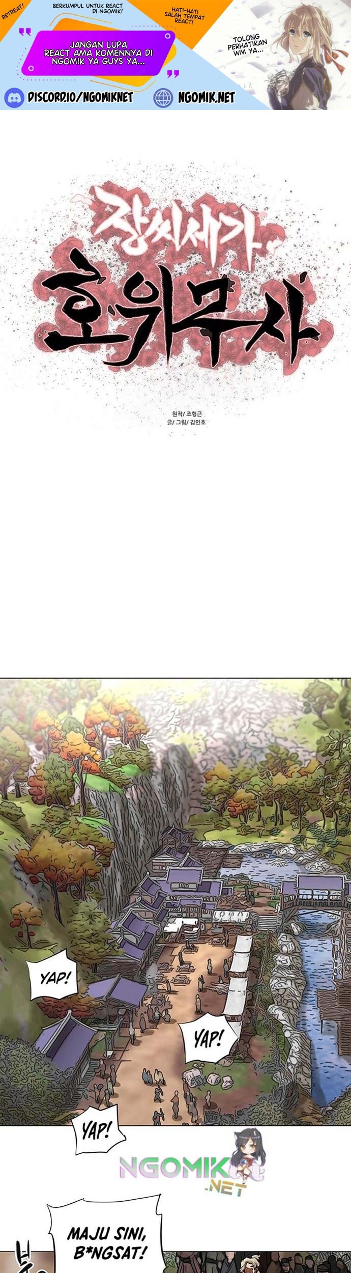 Escort Warrior Chapter 79 - halaman 2