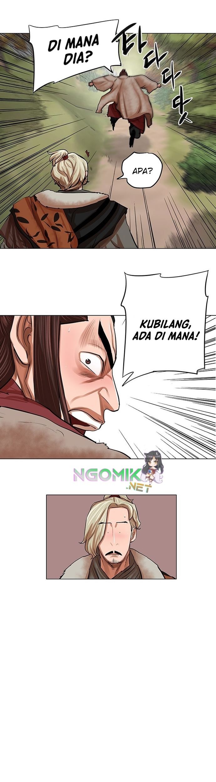 Escort Warrior Chapter 79 - halaman 22