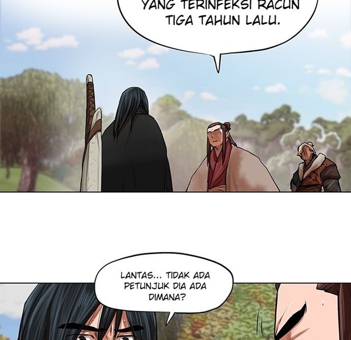 Escort Warrior Chapter 79 - halaman 27