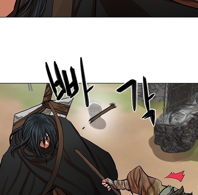 Escort Warrior Chapter 79 - halaman 9