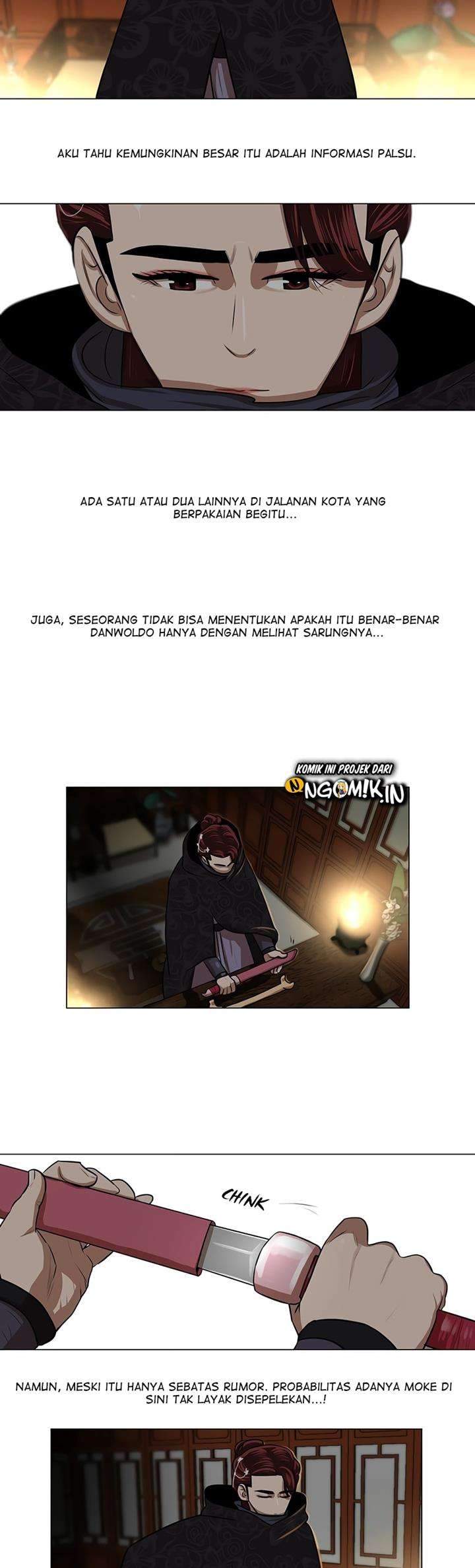 Escort Warrior Chapter 8 - halaman 16