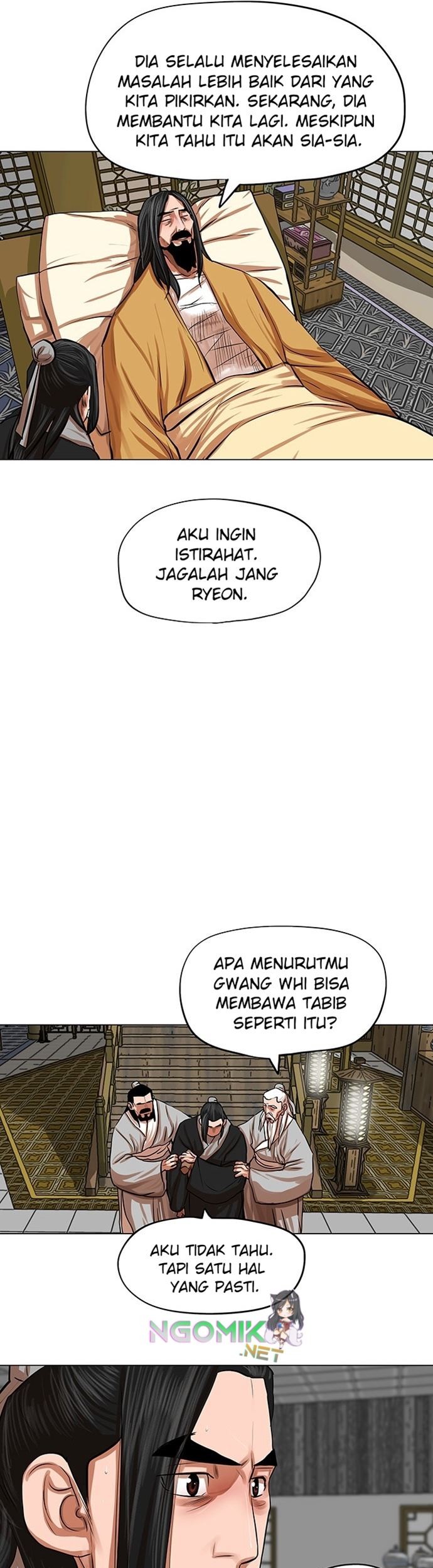 Escort Warrior Chapter 80 - halaman 14