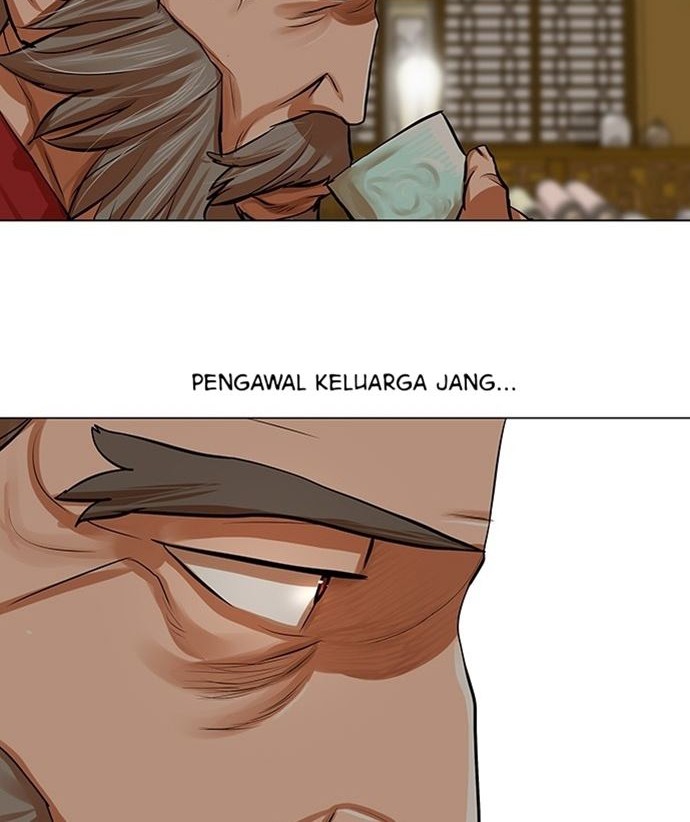 Escort Warrior Chapter 80 - halaman 17