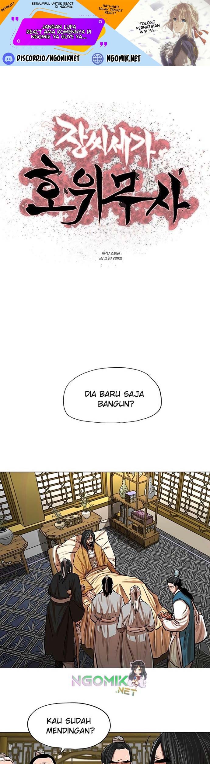 Escort Warrior Chapter 80 - halaman 2