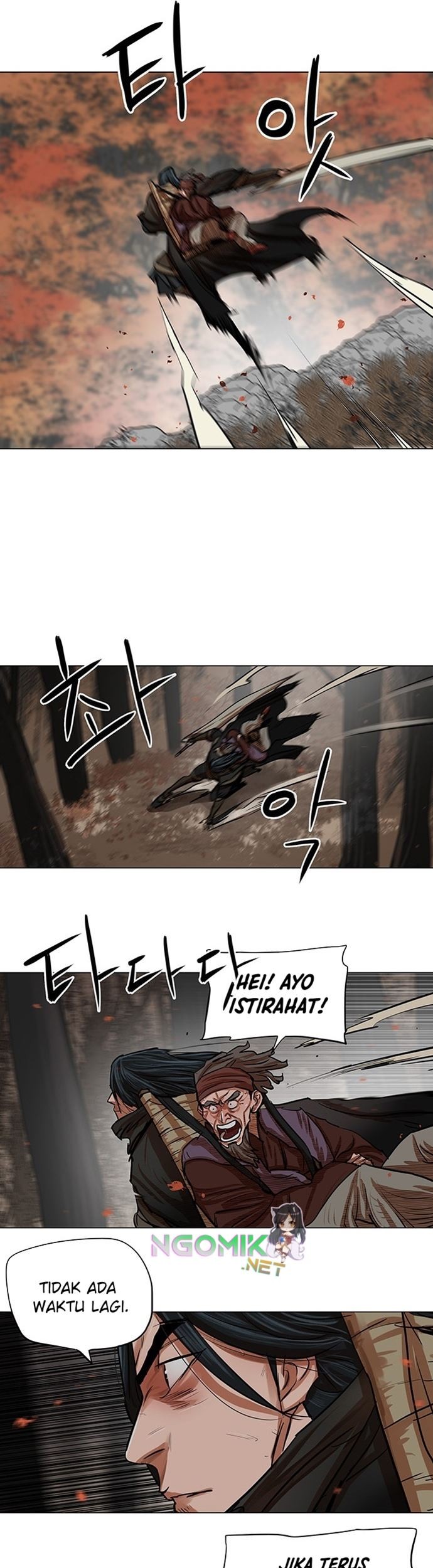 Escort Warrior Chapter 80 - halaman 20