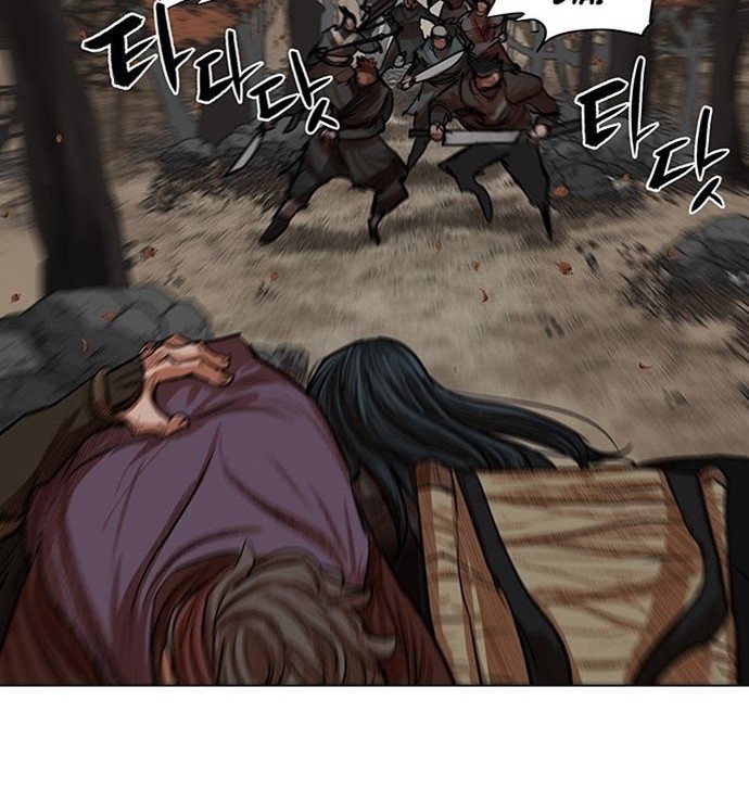 Escort Warrior Chapter 80 - halaman 35