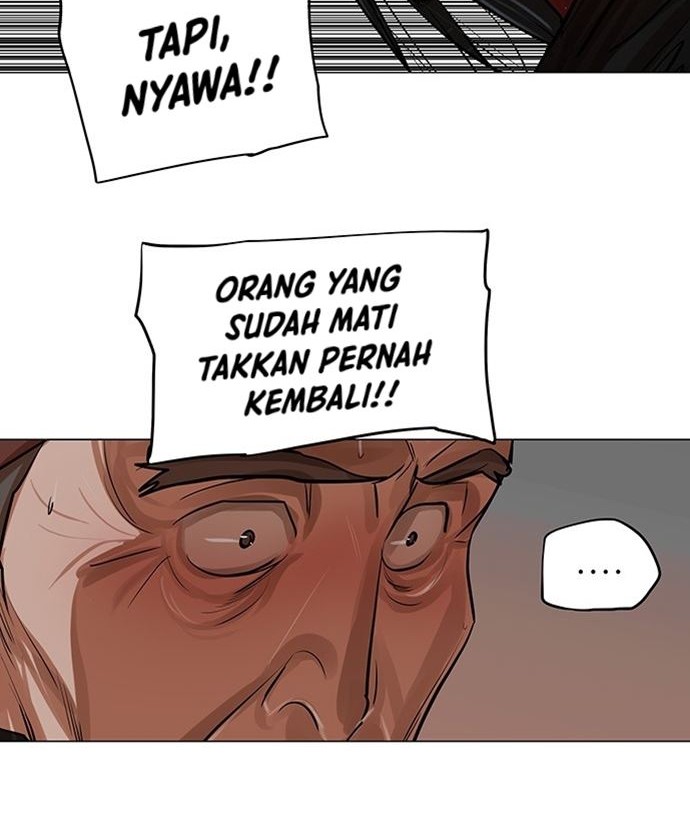 Escort Warrior Chapter 80 - halaman 41