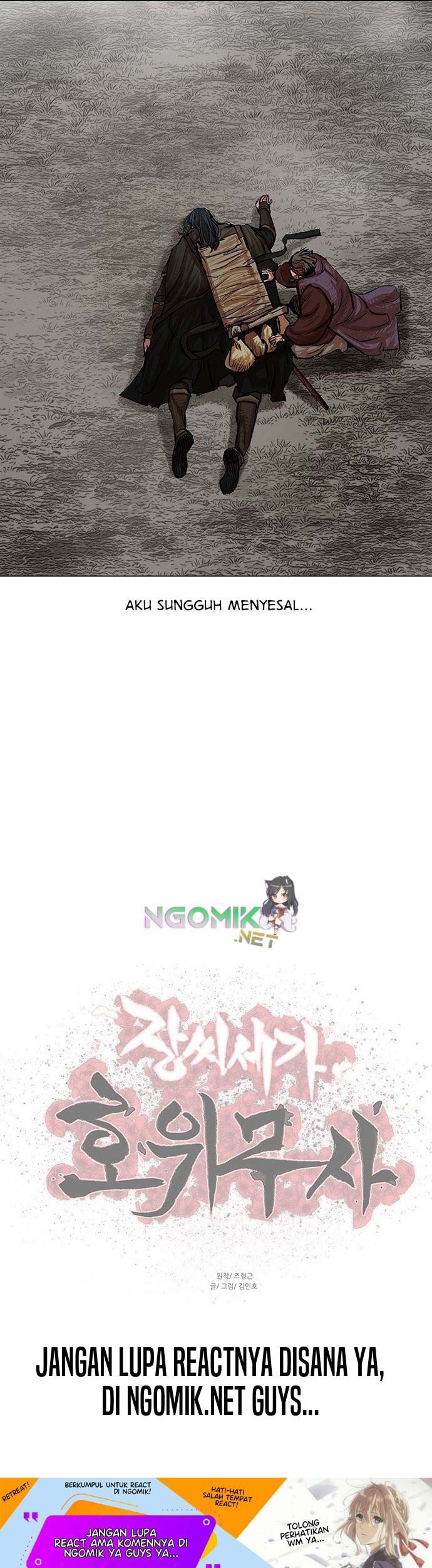 Escort Warrior Chapter 80 - halaman 50