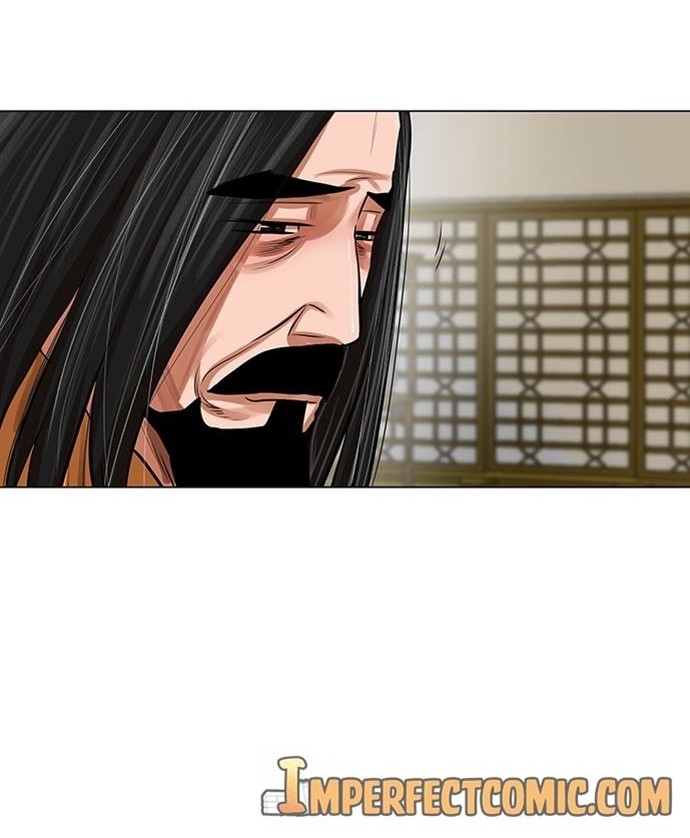 Escort Warrior Chapter 80 - halaman 7