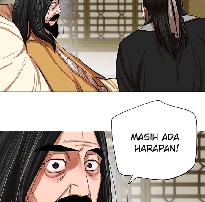 Escort Warrior Chapter 80 - halaman 9