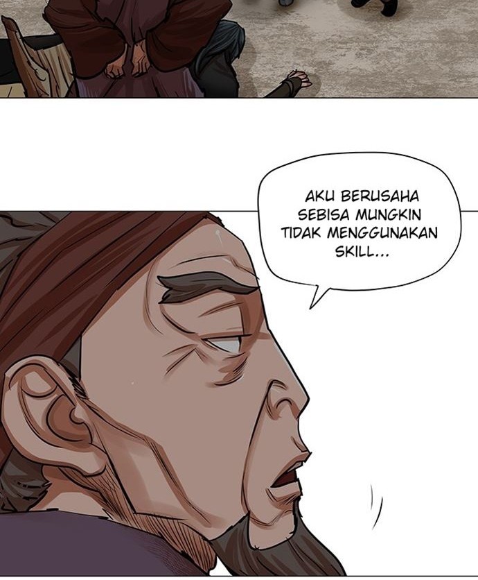 Escort Warrior Chapter 81 - halaman 17
