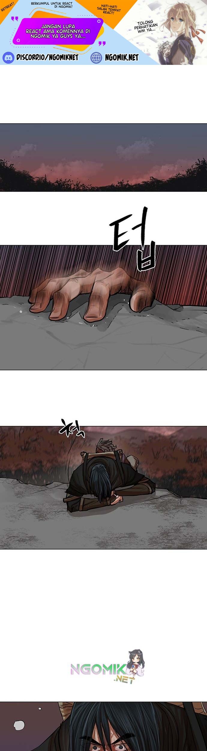 Escort Warrior Chapter 81 - halaman 2