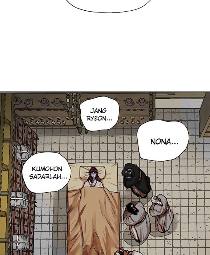 Escort Warrior Chapter 81 - halaman 21