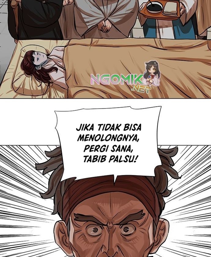 Escort Warrior Chapter 81 - halaman 23