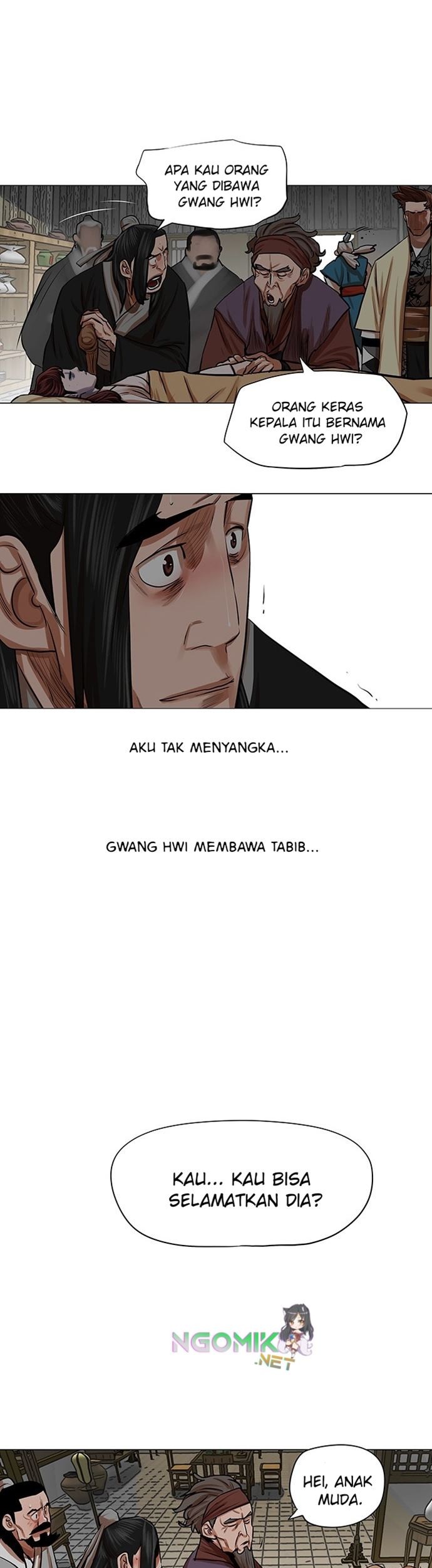 Escort Warrior Chapter 81 - halaman 26