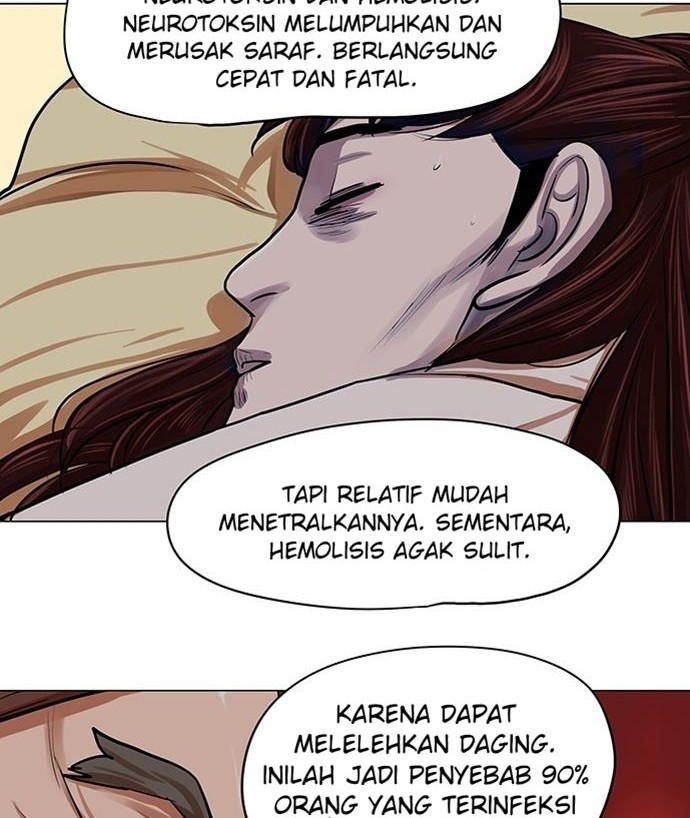Escort Warrior Chapter 81 - halaman 33