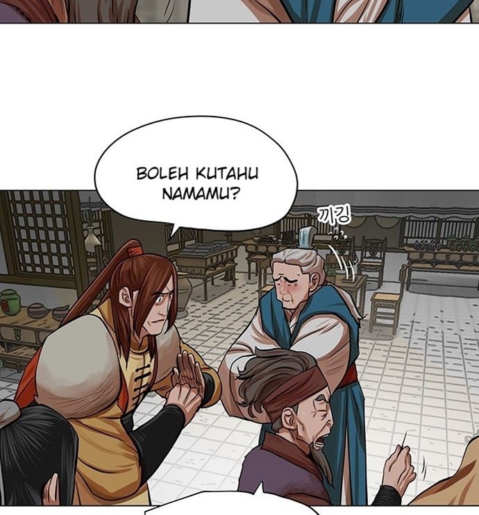 Escort Warrior Chapter 81 - halaman 45