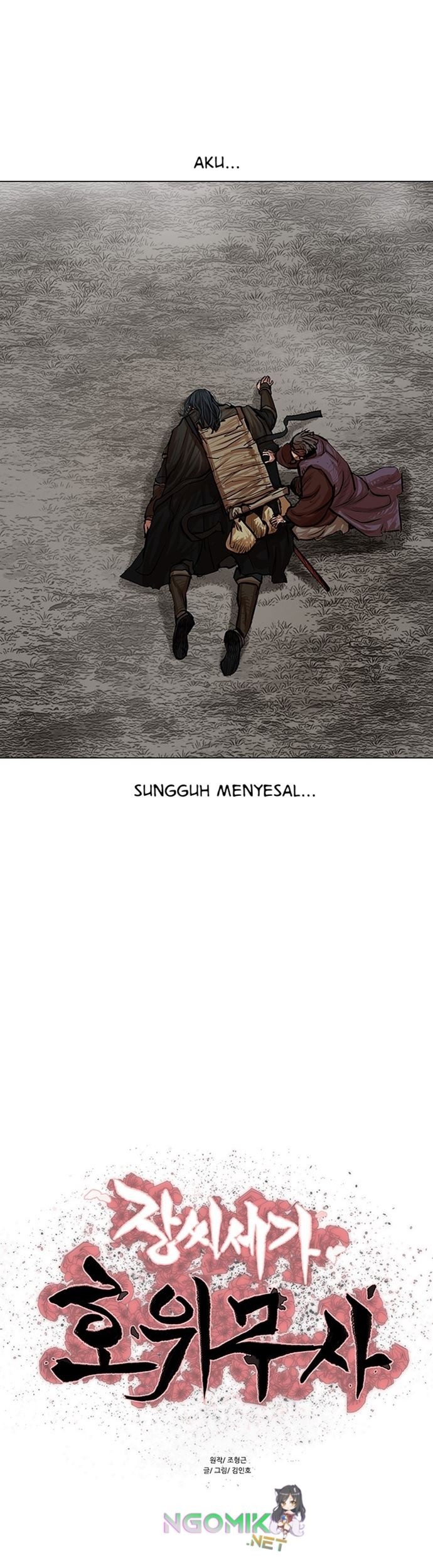 Escort Warrior Chapter 81 - halaman 8