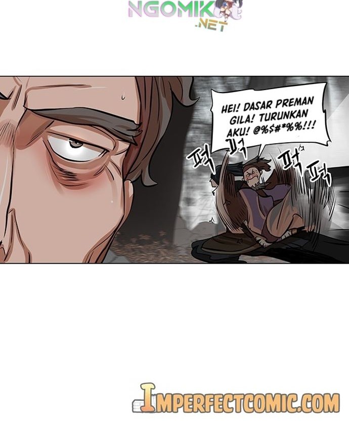 Escort Warrior Chapter 82 - halaman 13