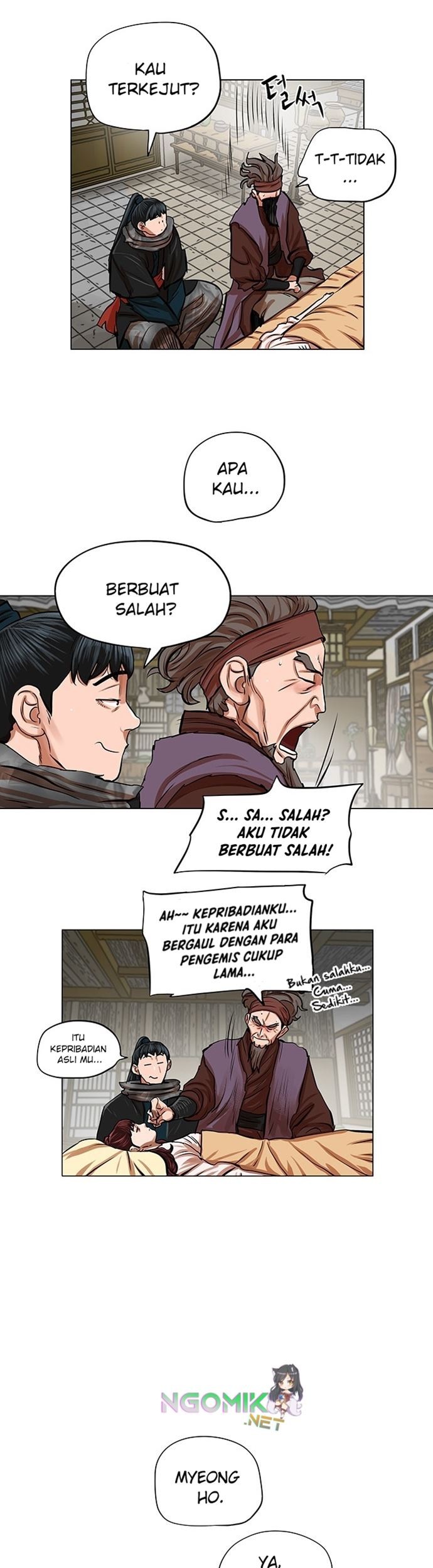 Escort Warrior Chapter 82 - halaman 14