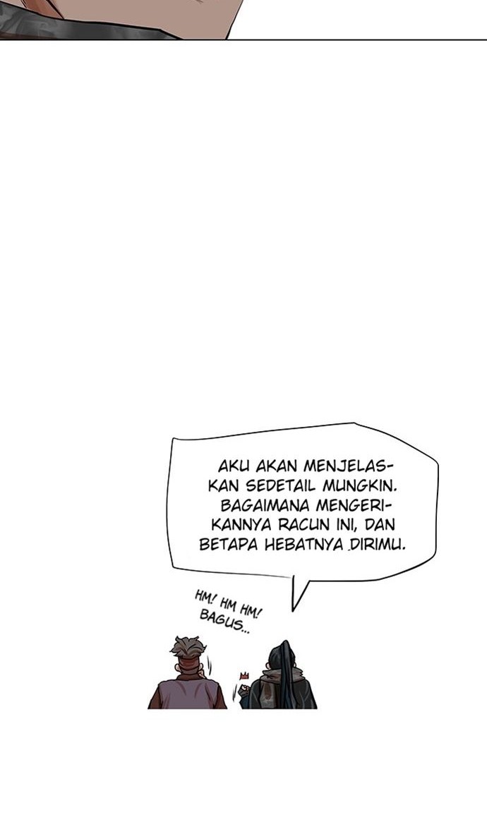 Escort Warrior Chapter 82 - halaman 17
