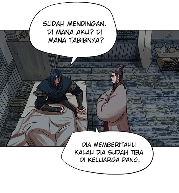 Escort Warrior Chapter 82 - halaman 23