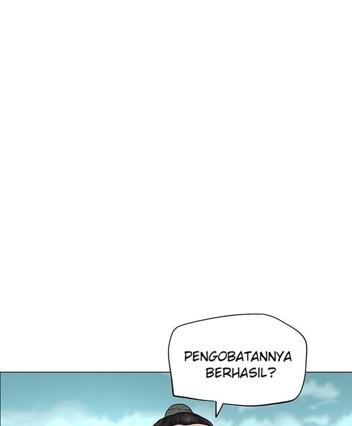 Escort Warrior Chapter 82 - halaman 33