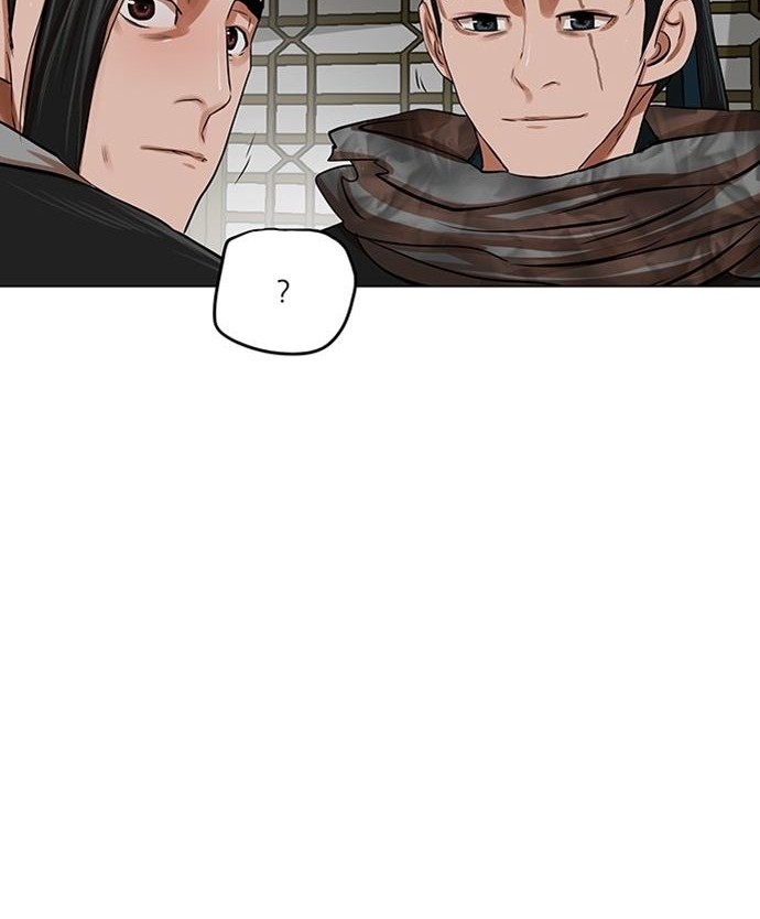 Escort Warrior Chapter 82 - halaman 35