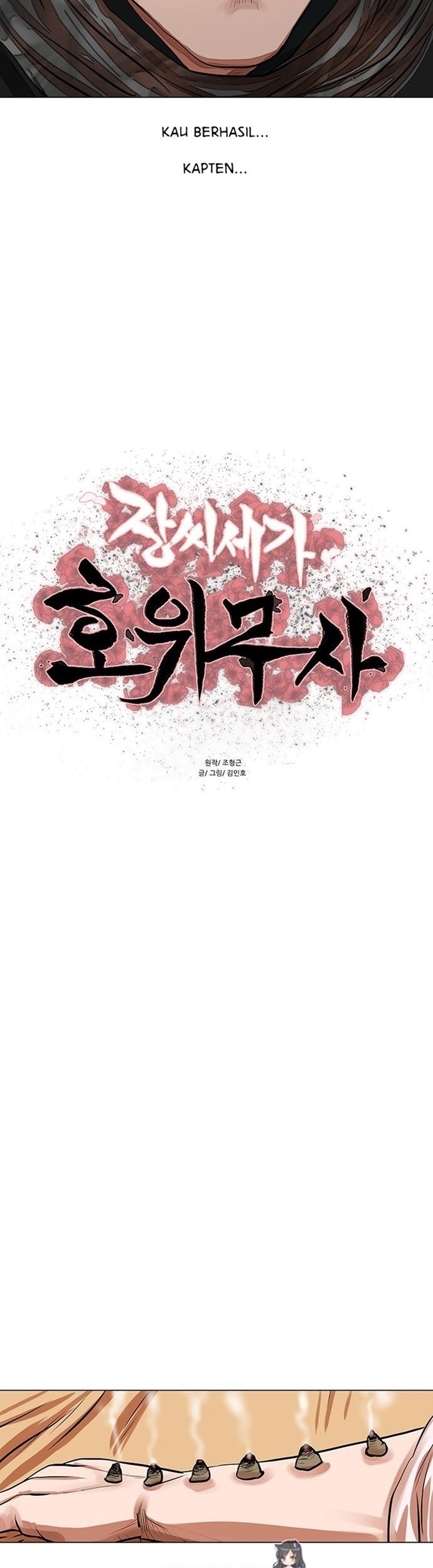 Escort Warrior Chapter 82 - halaman 6