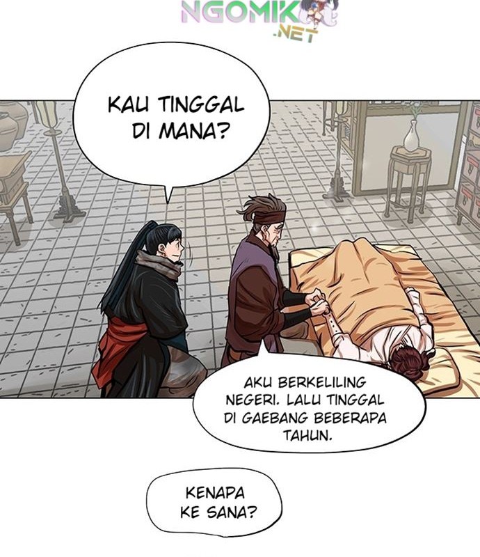 Escort Warrior Chapter 82 - halaman 7