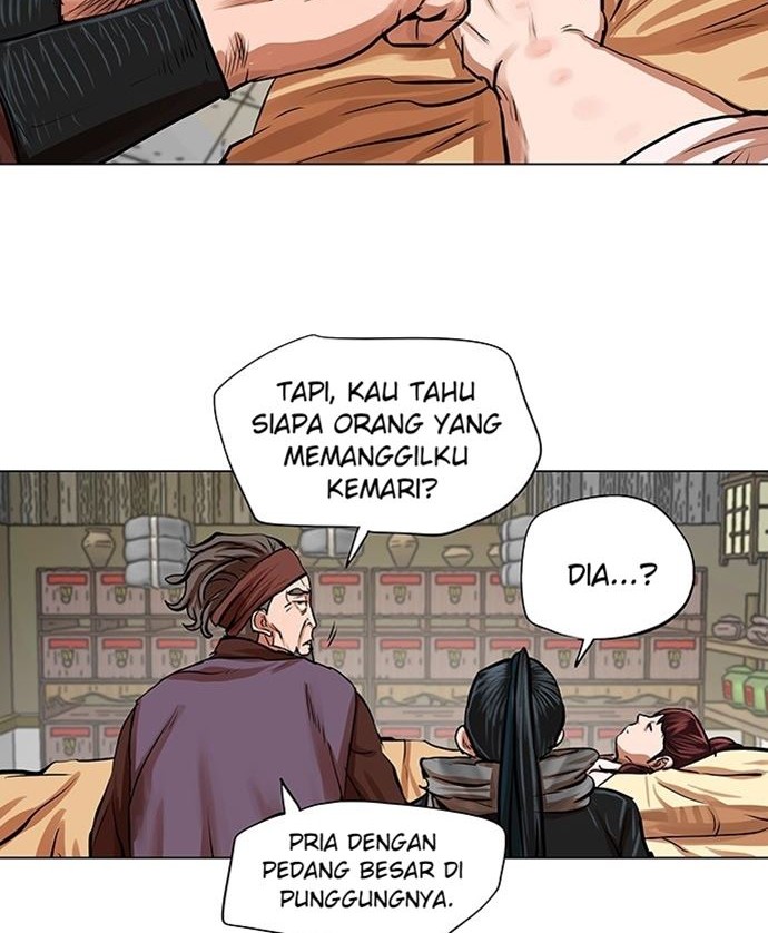Escort Warrior Chapter 82 - halaman 9
