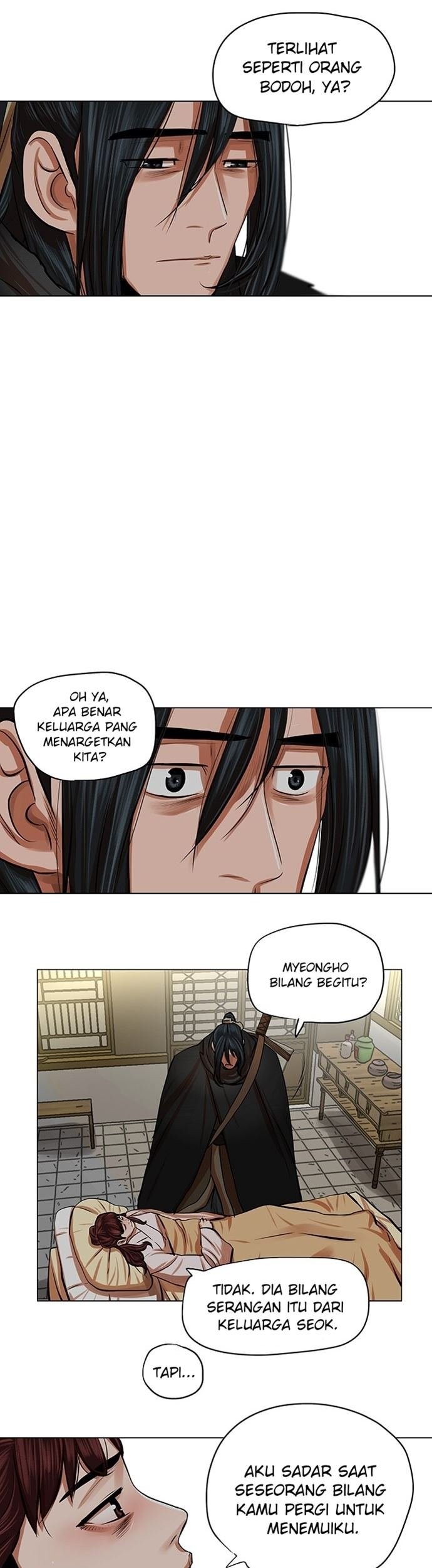 Escort Warrior Chapter 83 - halaman 10