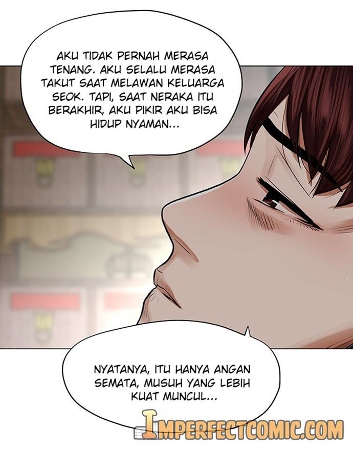 Escort Warrior Chapter 83 - halaman 13
