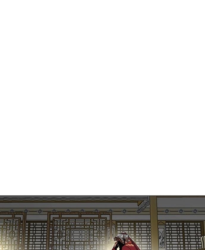 Escort Warrior Chapter 83 - halaman 23