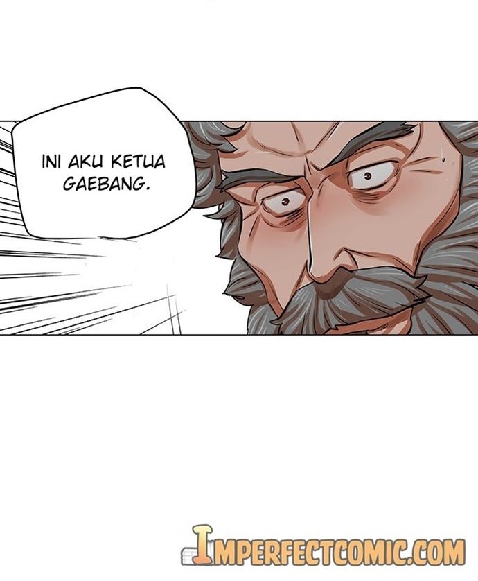 Escort Warrior Chapter 83 - halaman 25